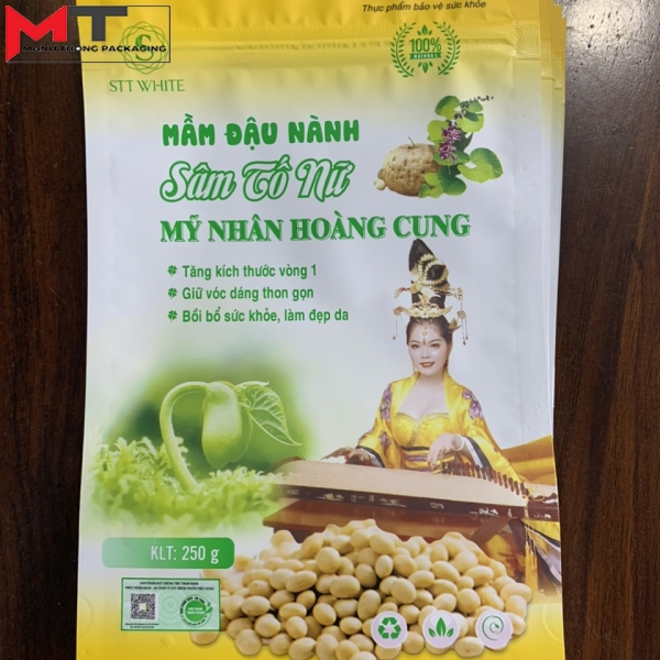 Túi mầm